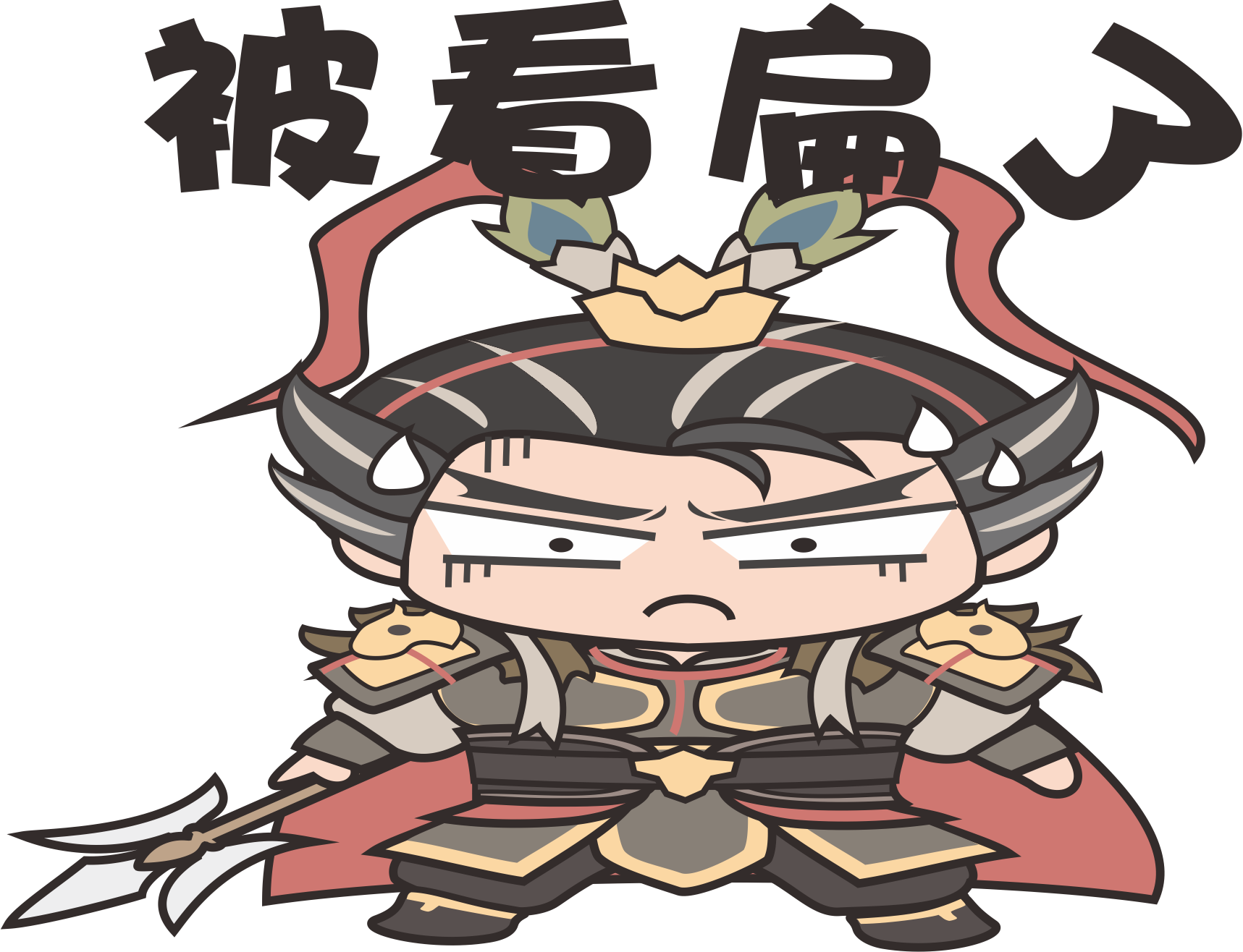 话题详情- 这城有良田